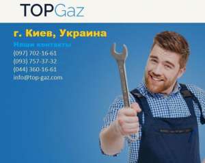 ��������� ������� ��������� � ����� - ����������� 1