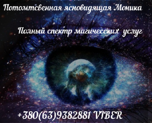 ���������. ������� ����������� �����. ������������ ����������� ������. - ����������� 1