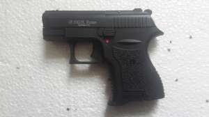 ��������� �������� Ekol Botan - ����������� 1