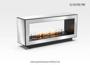 ��������� �������� Module -m6 Gloss Fire - ����������� 1