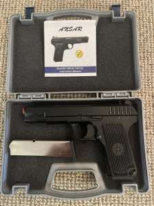 ��������� �������� SUR �� 33 ������ - ����������� 1