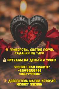 ���������, �������� � ������ �����: ����������� �������� � ������� ������. - ����������� 1