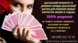 ��������� �������� � ������� ������ ��������� �����. - ����������� 1