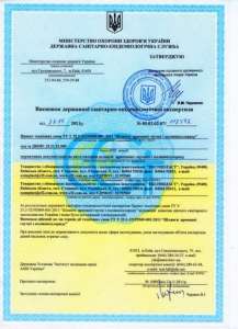 ��������� �������� � ��������� �������� ������������ �� �������� �� ��������� ��������� - ����������� 1