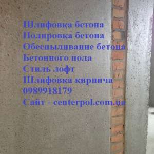 ���������, �������� � ������������� ������ � ����� �� �enterPol - ����������� 1