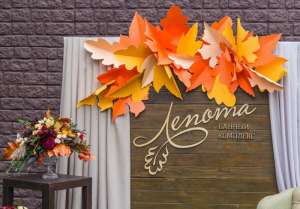 ��������� �������� � ����������-������ �������� - ����������� 1