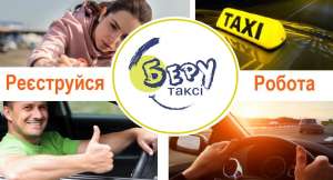 ��������� �������� �� ����� ���� � "���� �����". ������ ����. - ����������� 1