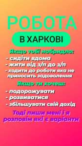 ��������� �������� �� ������ � ���������. - ����������� 1