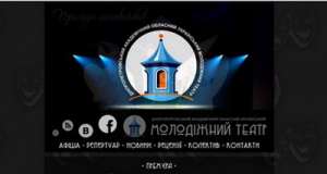 ��������� �������� �� ������� � ��������� �����. - ����������� 1