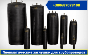 ��������� �������� ��� ����: ������� ����������� ��������� - ����������� 1