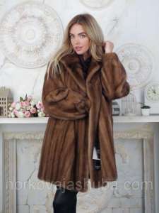 ��������� �������� ���� xxxl - ����������� 1