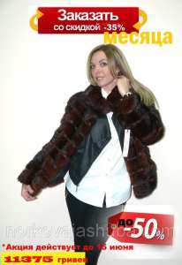 ��������� �������� ���� ���� ���� �� ������������� (������� ����) ����� - ����������� 1