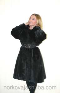 ��������� �������� ���� ������� ����� �����. - ����������� 1