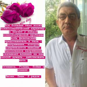 ��������� �������� ����� - ����������� 1