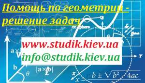 ��������� �������� ������� �� ��������� ��� ���������� - ����������� 1