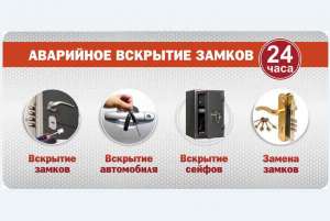 ��������� �������� ������� ������ ������������� ������ - ����������� 1