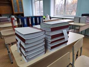 ��������� �������� ��������� �� ������ � ������, ������, ������������� - ����������� 1