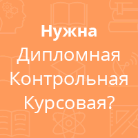 ��������� ��������, ��������� ������, �������� - ����������� 1