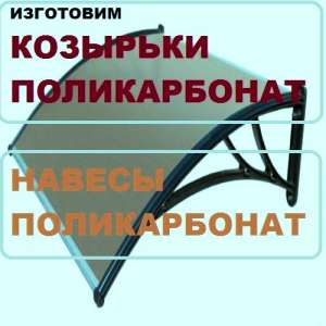 ��������� - �������� ������������, ������ ������������. - ����������� 1