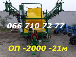 ��������� �������� ������������� ��-2000 ������������� ������� 21-� � ������ ����������� - ����������� 1