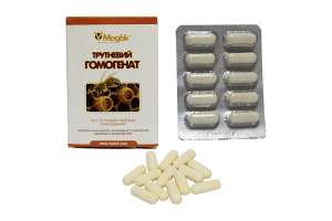 ��������� ��������� - ����������� 1