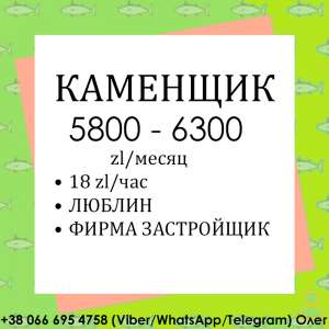 ��������� ��������� - ����������� 1