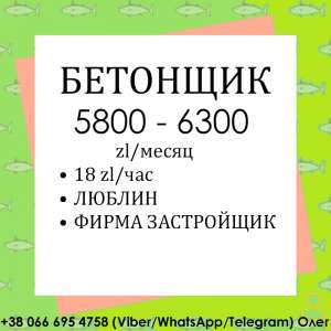 ��������� ��������� - ����������� 1