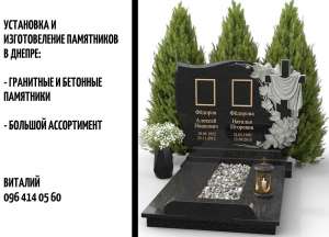 ��������� ��������� �� ����� � ������. �������� �������� �����. - ����������� 1