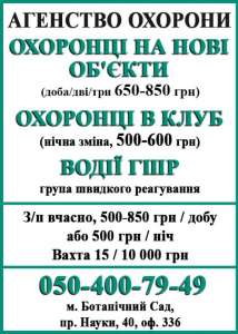 ��������� ��������� �� ����� ������� - ����������� 1