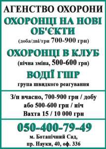 ��������� ��������� �� ����� ������� - ����������� 1