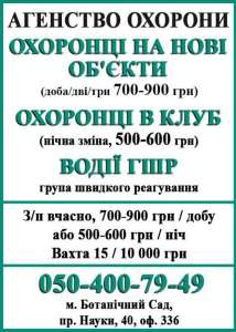 ��������� ��������� �� ����� ������� - ����������� 1