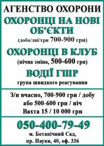 ��������� ��������� �� ����� ������� - ����������� 1