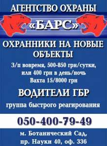 ��������� ��������� �� ����� ������� � �� "����", �������� ��� - ����������� 1