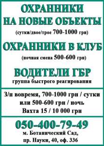 ��������� ��������� �� ����� �������. ��������. �����. �������. - ����������� 1