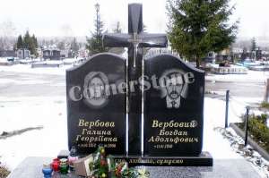 ��������� ��������� �� ������������� CornerStone - ����������� 1