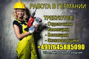 ��������� ��������� ��� ������ � ��������! - ����������� 1