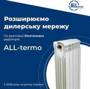 ��������� ���������, ����� ���������. �������� �� 50% �� �������. ����������� - ����������� 1