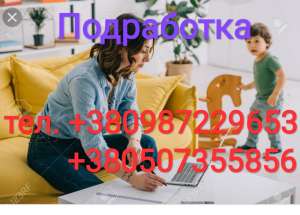 ��������� ���������, ���������� - ����������� 1