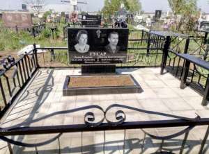 ��������� ��������� - ������������ � ���������, ������ - ����������� 1