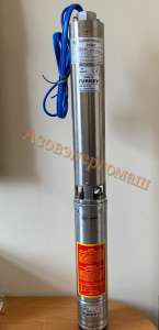 ��������� ���������� Yildizsu. ������ ��� ������� - ����������� 1