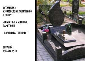 ��������� ���������� � ������. ���������, �������� ��������� �����. - ����������� 1