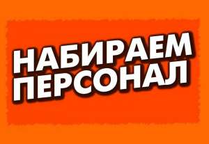 ��������� ���������� �� ����� - ����������� 1