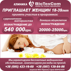 ��������� ���������� ��� �� ������ ���������: �������� � ���� ���������� - ����������� 1