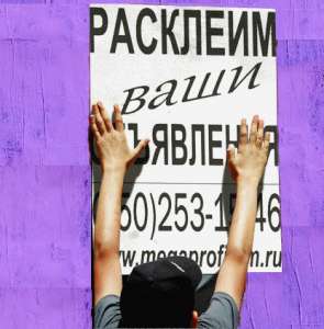 ��������� ���������� ����� - ����������� 1