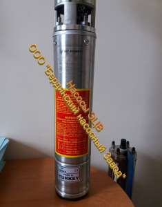 ��������� ���������� ������ ��� 5", 6", 8". ������ ����������� ��������� ������ - ����������� 1