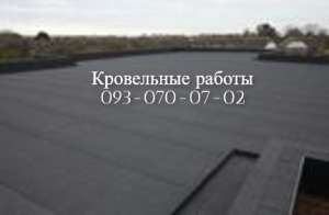 ��������� ���������� ������ �������� - ����������� 1