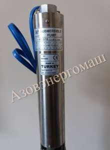 ��������� (����������) ������ �������� ����� YILDIZSU - ����������� 1