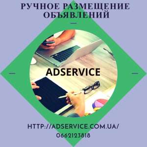 ��������� ����������. ������ ����������. - ����������� 1