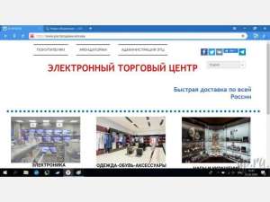 ��������� �����-����� ������������ ��������� ������ - ����������� 1