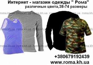 ��������� ����������� - ����������� 1